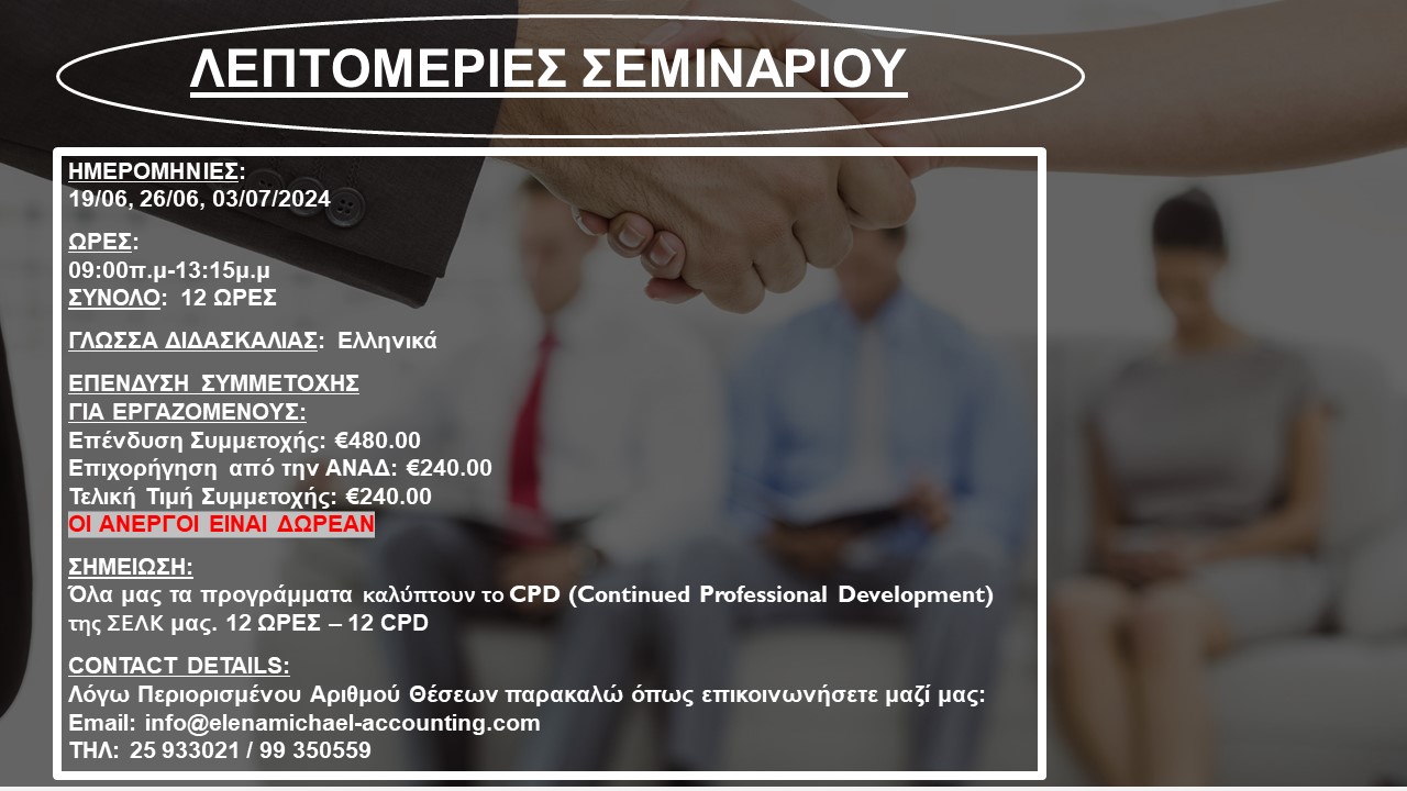Slide3