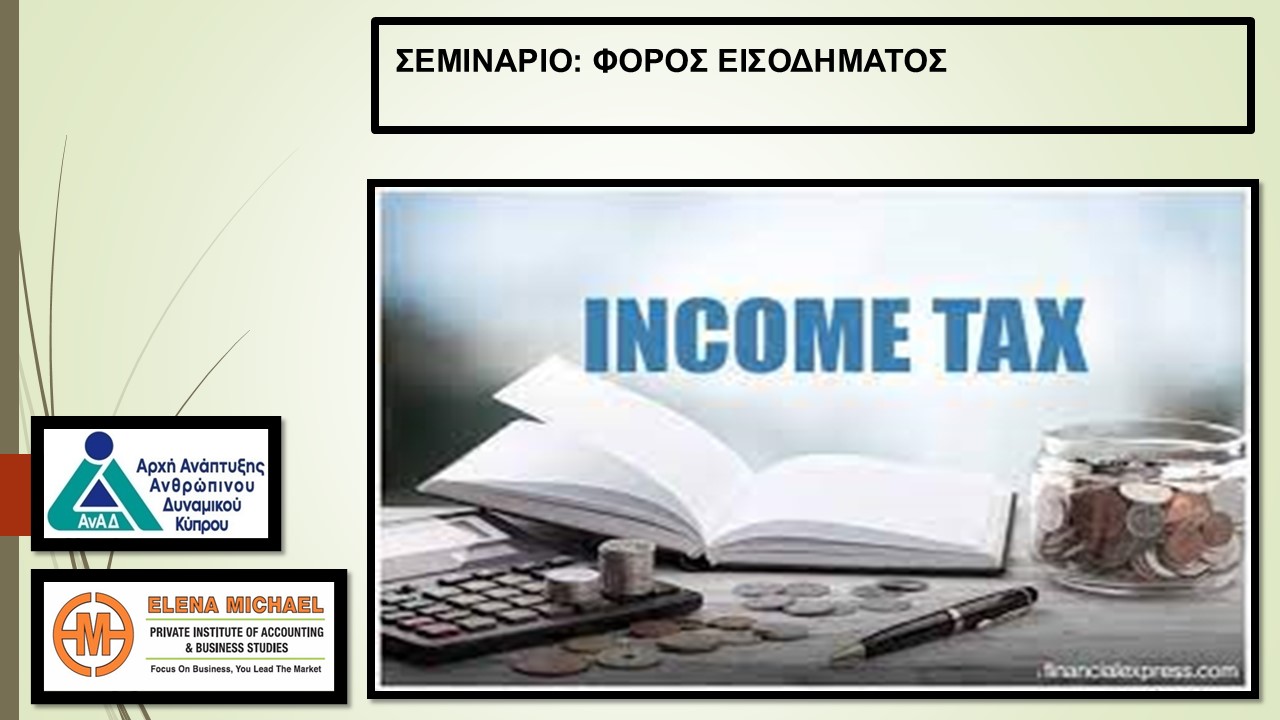 Slide1[4]