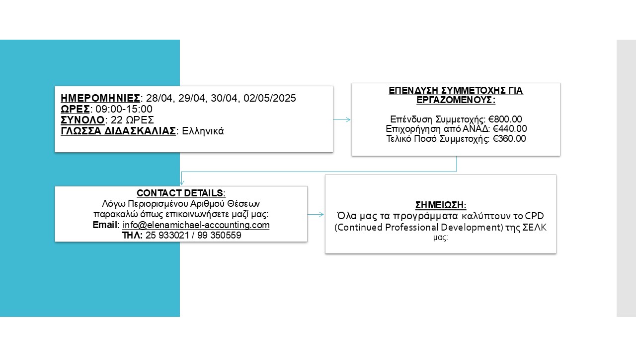 Slide2[1]