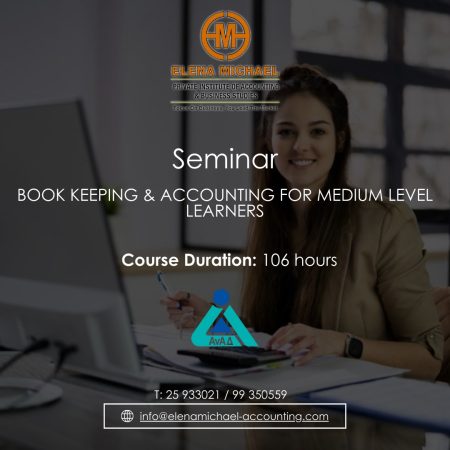 ΒΟΟΚ KEEPING MEDIUM LEARNERS ΒΟΟΚ KEEPING MEDIUM LEARNERS