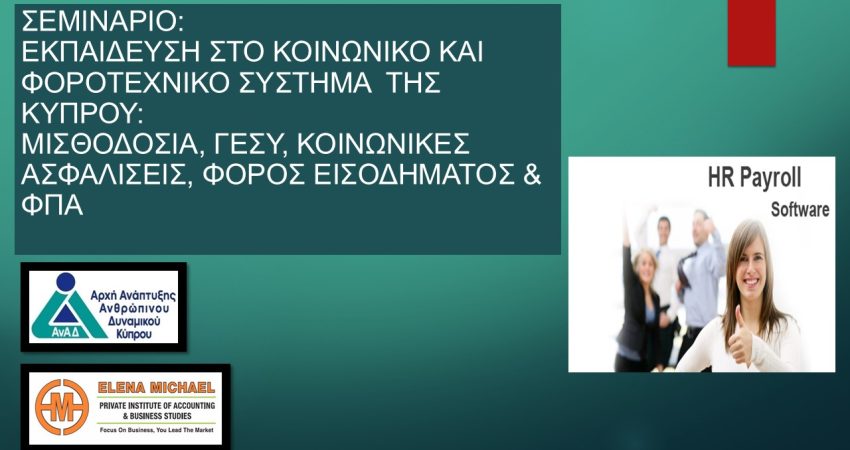 Slide1 ΕΙΚΟΝΑ Slide1 ΕΙΚΟΝΑ