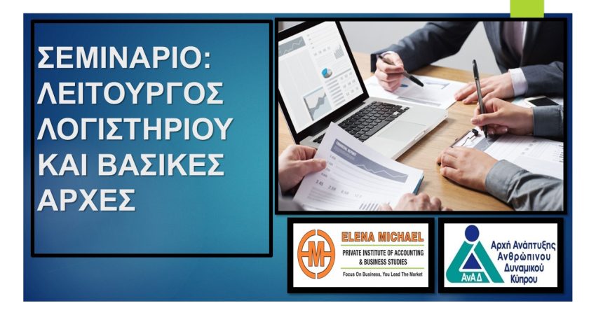 Slide18 Slide18