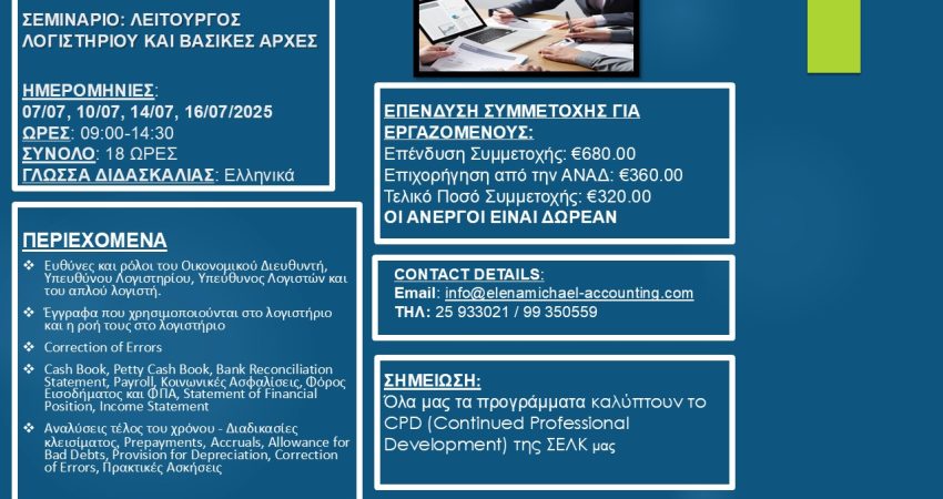 Slide19 Slide19
