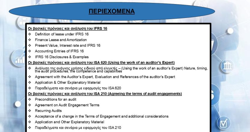 Slide25 Slide25